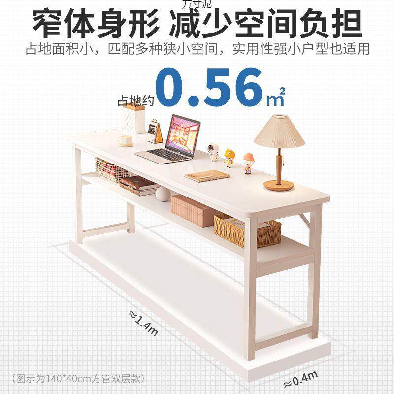 桌子简易出租屋卧室女生书桌长方形电脑桌家用长条桌作台公桌