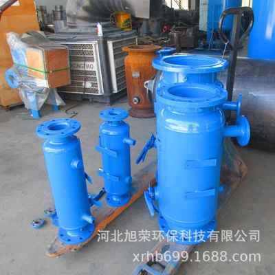 北京反冲洗除污器卧式直通式反冲洗除污器碳钢全自动反冲洗过滤器