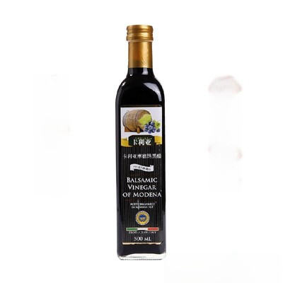 包邮 卡利亚摩德纳黑醋 巴萨米克醋沙拉醋500ml Balsamic Vinegar