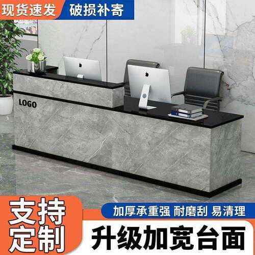 小型柜台吧台桌简约饭店现代前台办公服装店超市收银台接待台