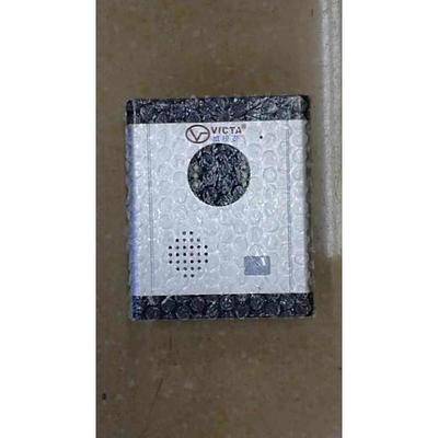 威视安一对一可视对讲门铃