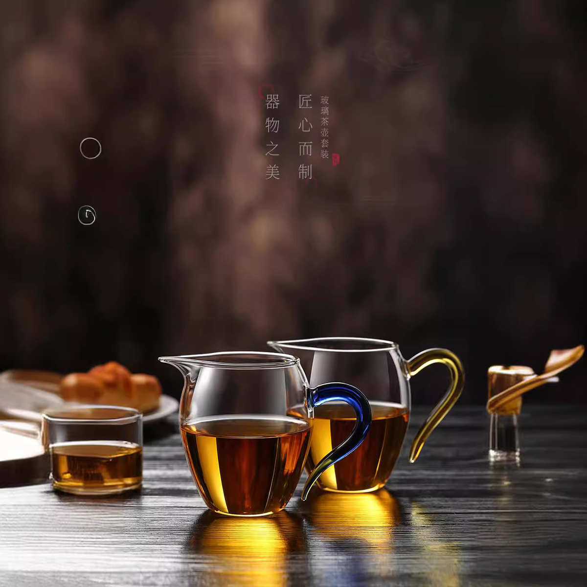 日式特色茶海玻璃公道杯高档加厚禾器公道杯功夫茶具办公室公道杯