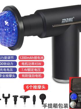 正品充电加热筋膜枪冷敷健身器松电动冲击枪肌肉热放按摩小型震动