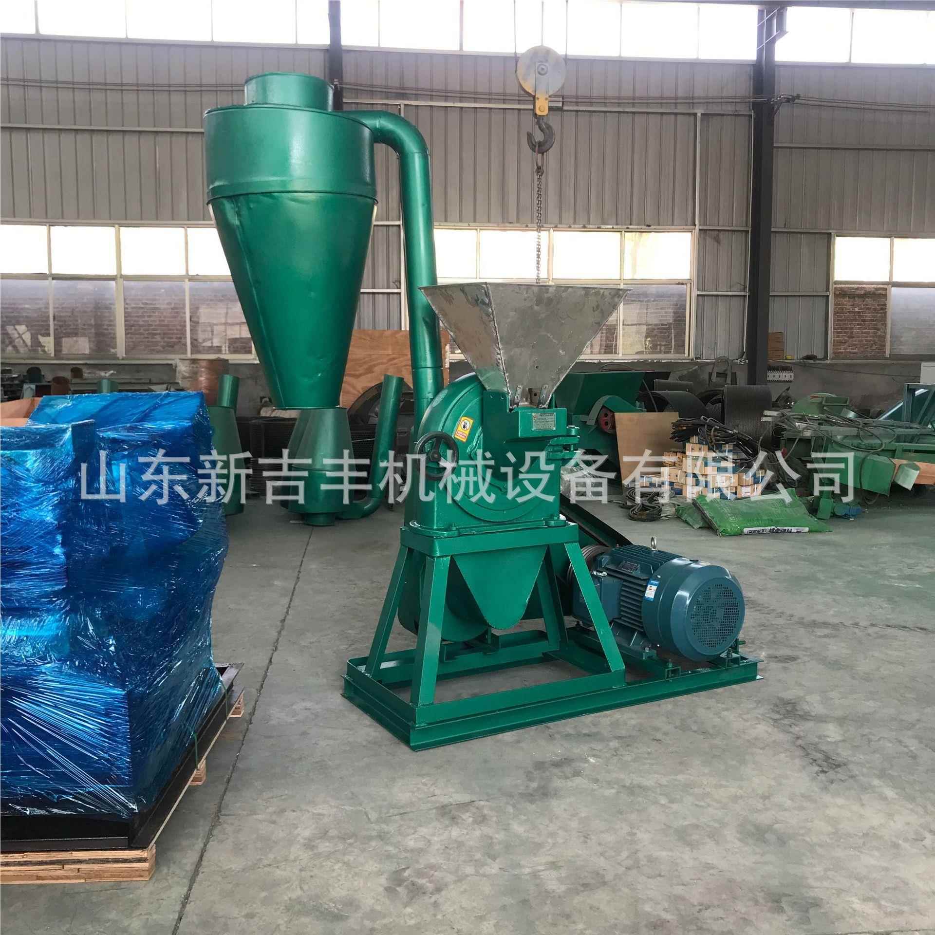 大磨型多功能粉碎机齿式全自动粉玉机齿盘磨LEU米大米杂爪粮微粉