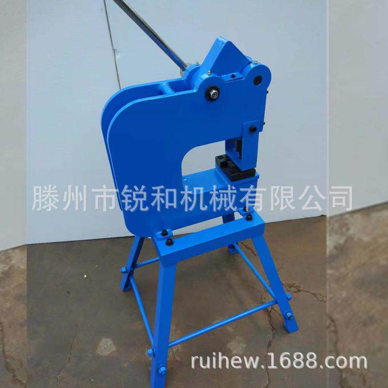 锐和机械新款冲孔机 钻孔机钢板铁板铝板3-9mm冲孔器配备磨具现货