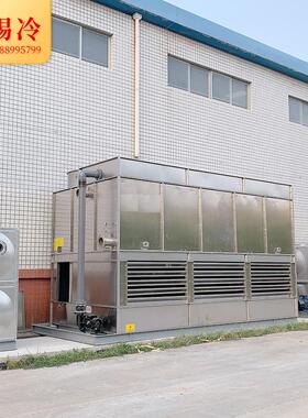 逆流环冷却塔50 吨卧式冷水塔工业循 横流式低闭NOL噪型冷却塔