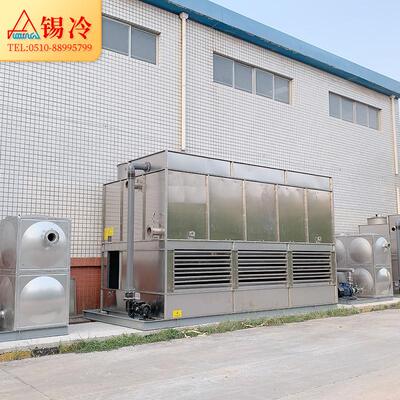 逆流循工冷却塔OOX50吨 卧式冷水塔业 流闭式低横噪环型冷却塔