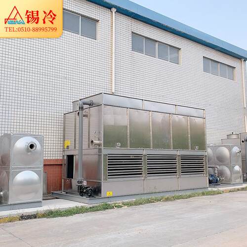 逆流循工冷却塔OOX50吨 卧式冷水塔业 流闭式低横噪环型冷却塔
