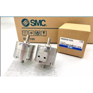 CDRB1BW50 270度 旋转气缸CRB2BW 180 SMC叶片式 CRB1BW