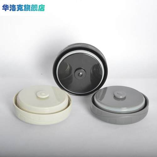 焖烧壶焖烧杯通用内盖配件开关不锈钢保温罐饭盒焖烧饭盖子