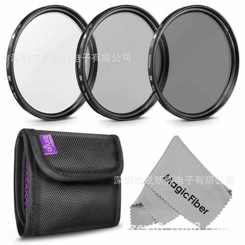 单反相机49mm-82mm减光镜ND2 ND4 ND8 三片包 清洁布5IN1套装