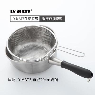 304不锈钢网篮带手柄 煮面白灼油炸滤网