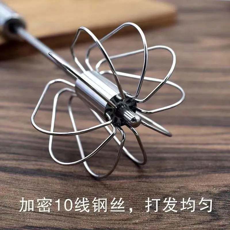 半自动打蛋器不锈钢搅奶油手动打发器鸡蛋搅拌器打蛋棒烘培工具