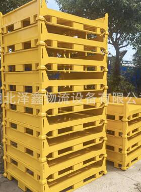 厂家可定黄色蔬菜水果分拣周转箱可定加厚加重冷轧钢金属料箱