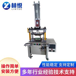 厂家工业棉签无尘布棉签扁擦拭棉签成型机 气动四柱热压机