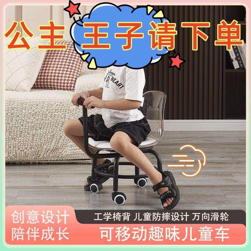 趣味儿童车万向滑轮多功能儿童车旋转椅新款网红防摔哄娃小神器爆