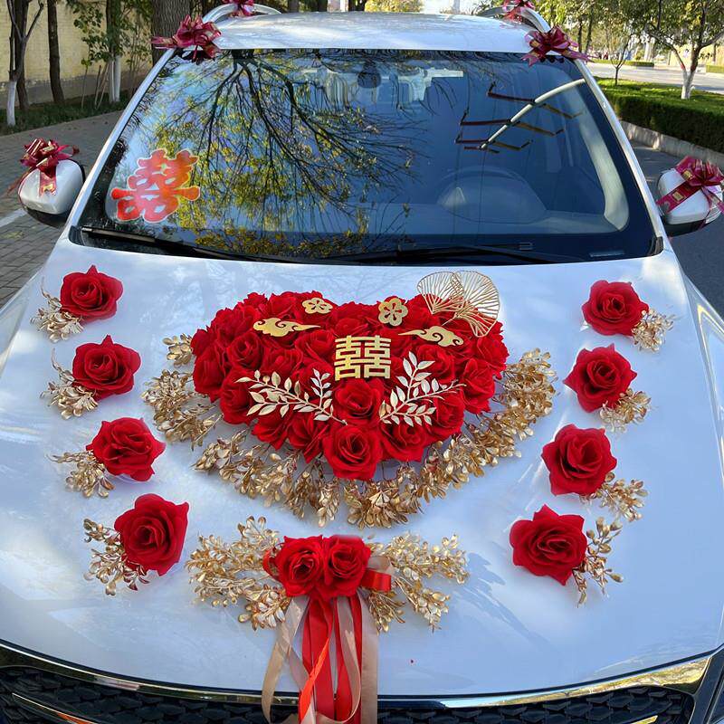 婚车装饰车头花迎亲花车结婚车队主副车用品套装婚庆布置吸盘新款