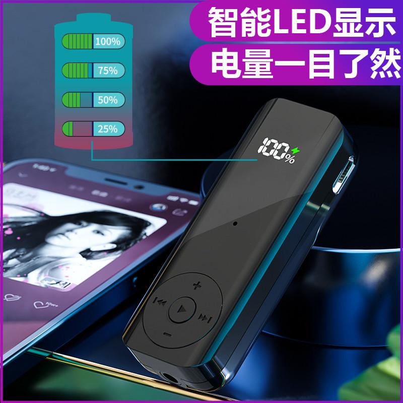 领夹式无线蓝牙耳机接收器超长续蓝牙耳机