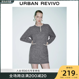 UR2023秋冬女装时尚气质金属纽扣针织连衣裙UWG930151