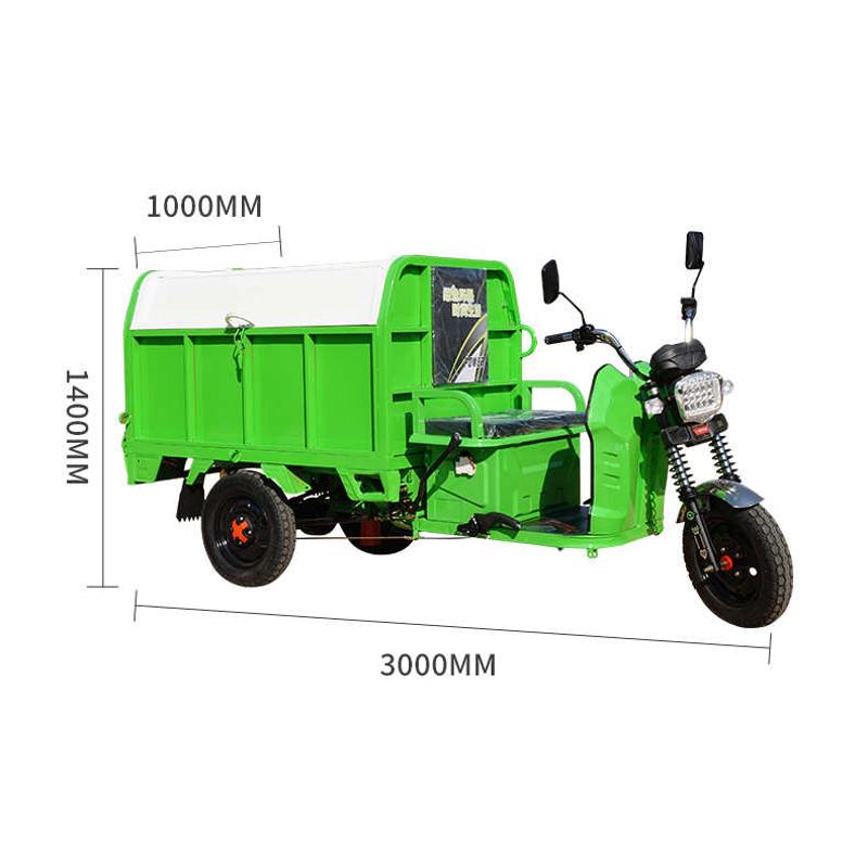 双四桶六桶垃圾运输车电动环卫三轮车小区物业垃圾清运转运保洁车