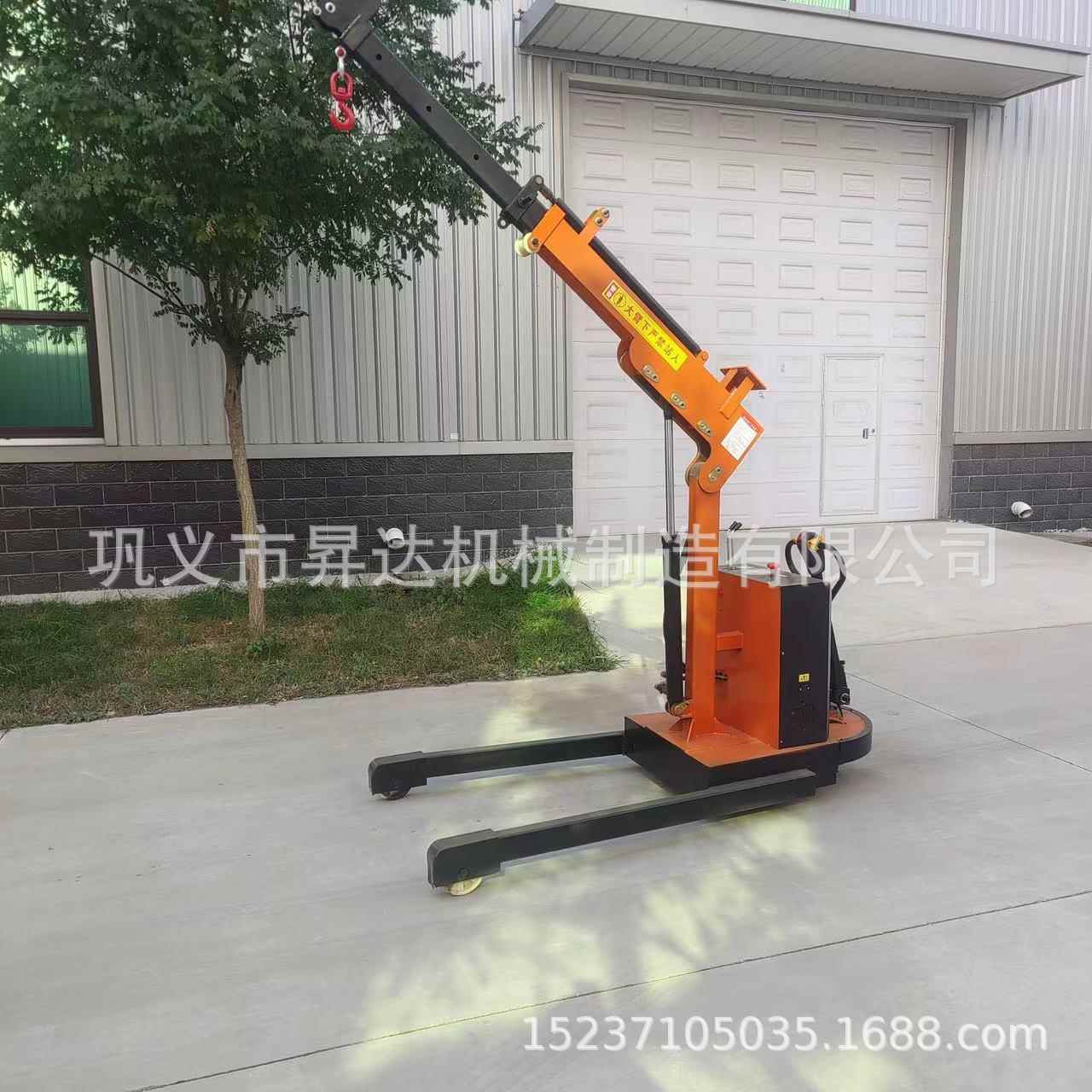 电动液压移动式小吊机电动行走移动单臂液压提升机单臂起重设备