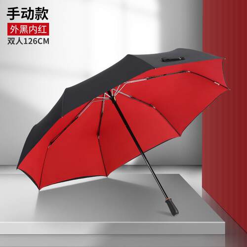 高档P叠EJFAAN雨伞双人防超大风全自动折伞男士女大号晴雨两用太