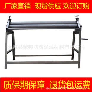 供应优质铁皮手动压槽机优惠金属铝皮小型卷圆卷筒机械简易