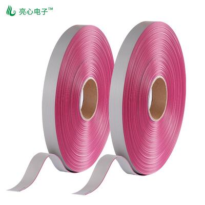 厂家直销UL2651红边灰排线IDC/FC端子排线PH1.0软排线28AWG