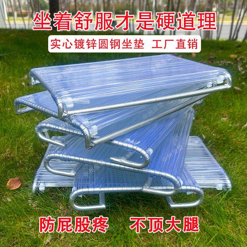 制衣厂员工坐垫服装厂长期久坐不痛透气通风工厂上班货车四季座垫