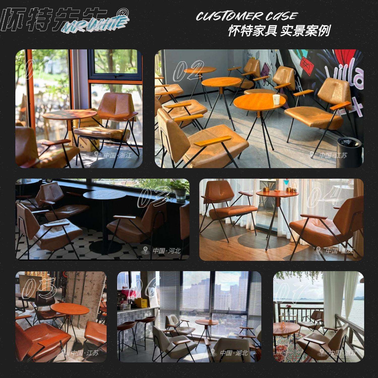 大气咖啡厅奶茶店成套桌椅组合铁艺框架沙发椅休息区酒吧小沙发图片