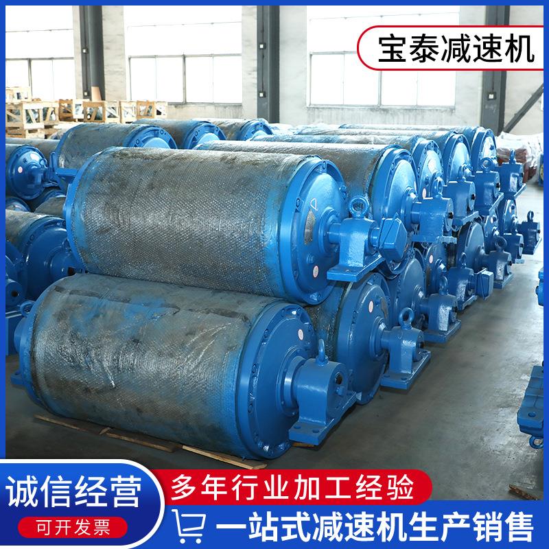 内置式滚筒电机 包胶输送带皮带机电动滚筒 油冷式有缆电动滚筒