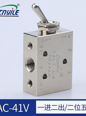 KOGANEI小金井空气气动阀钮子气缸开关TAC2-41V二位五通一进二出