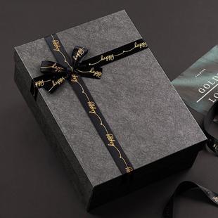 礼品盒定制礼物盒子送男生围巾盒黑色包装盒生日高级感礼盒空盒子