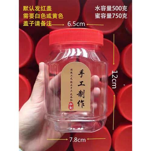 DIY盘扣扣子旗袍玉石服装纽扣