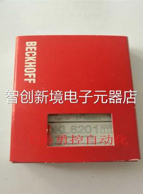 福BECKHOF KL6001 KFL倍2061通讯现货模块议价