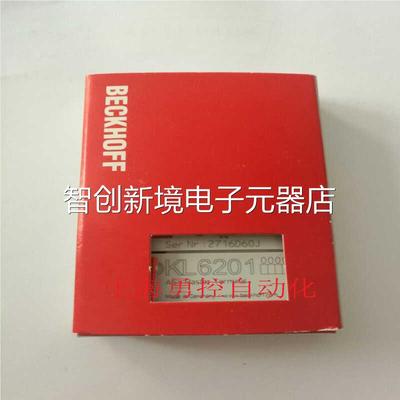 福BECKHOF KL6001 KFL倍2061通讯现货模块议价