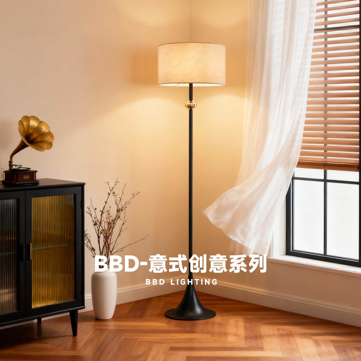 意大利设计师落地灯现代立式高级感客厅灯简约办公室卧室床头灯具