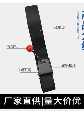 新款直销专业救援带PFD快速释放装置水域救援激流救生衣专用快速