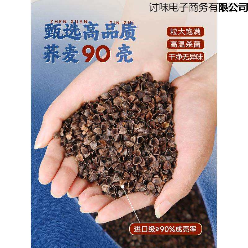 老式硬枕头不塌陷枕头男高枕成人加高护颈椎助睡眠荞麦皮古代
