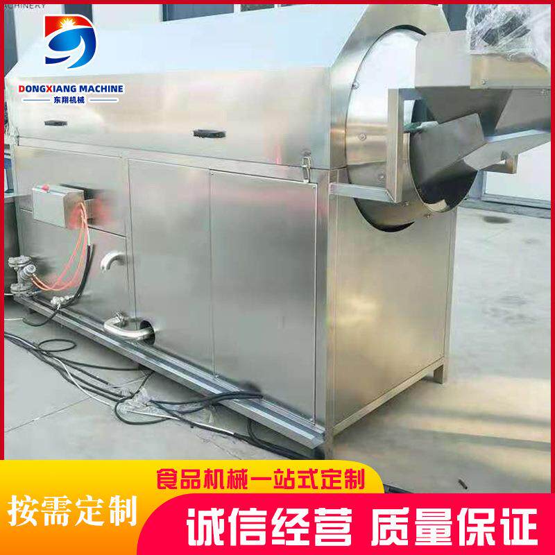 供应榨菜酱菜滚筒清洗机滚筒式洗袋设备火腿肠零食滚动式洗袋机