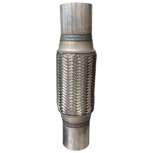 适用于江淮瑞丰S3排气管软连接和悦a30rs消声器减振器软管瑞盈软