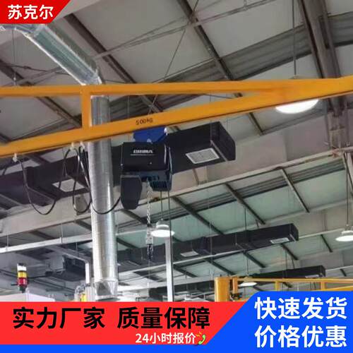 欧式电动葫芦BRIMA125kg250kg500kg固定式运行式葫芦吊机