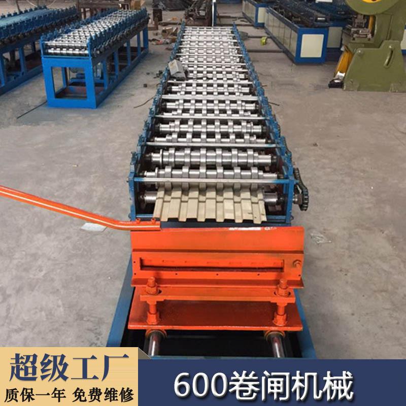 不锈钢卷闸机600奥式卷闸机械卷闸门机械卷帘门机械金属成型设备