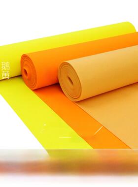 婚礼婚礼展览开幕舞台淡橙色香槟咖啡驼色鹅黄色一次性地毯