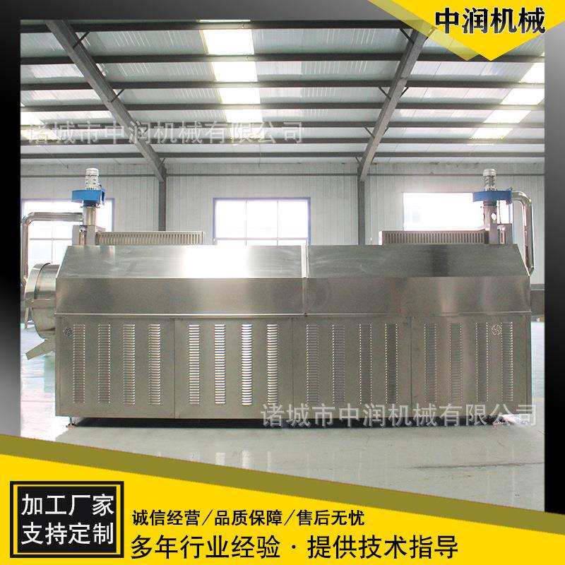 全自动芝麻炒锅 电磁加热黑豆黄豆炒货机 大型滚筒炒货流水线