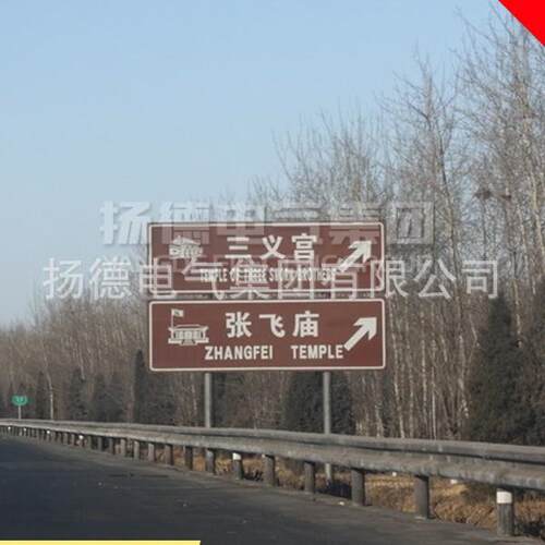 公交标志杆高标志牌悬臂27式交通指路牌通速路街道指示标