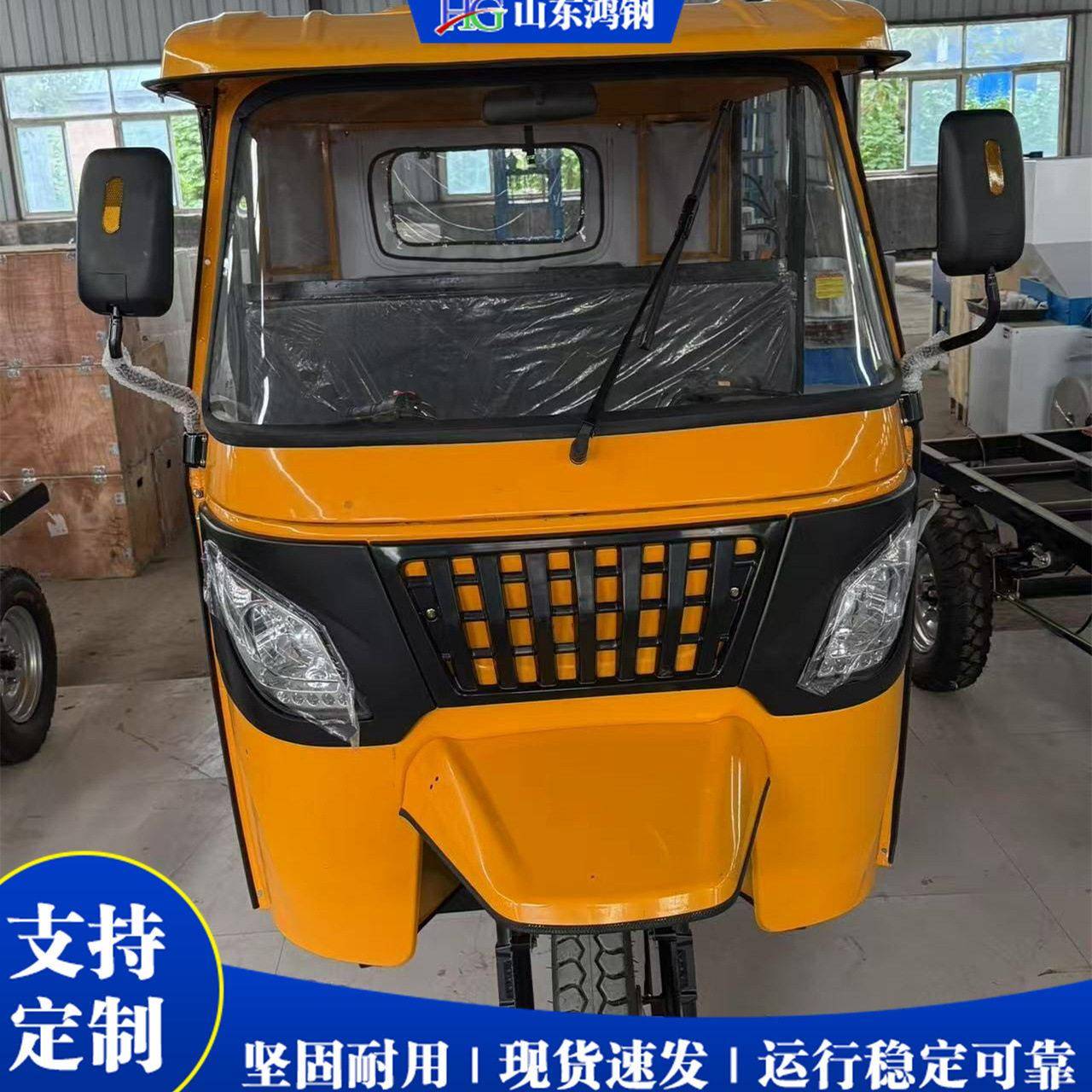 外贸燃油三轮嘟嘟车 电动摩托车拉客三轮车 国外热销款式三轮