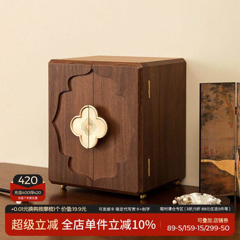 木质首饰收纳盒高档精致手饰项炼盒子大容量2025新款新中式覆古