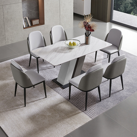 芝华仕餐桌椅现代简约大理石长方形中小户型家用客餐厅组合PT065