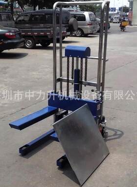 400KG迷你型手动堆高车轻型升高车模具升降搬运车行李手推车